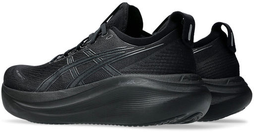 Кроссовки мужские