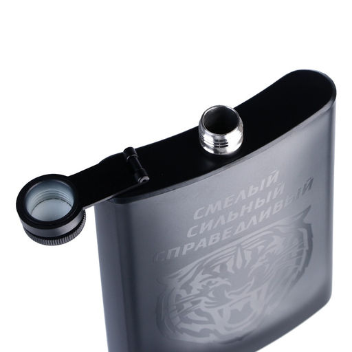 Фляжка Смелый, нержавеющая сталь, 240 мл, 8 oz