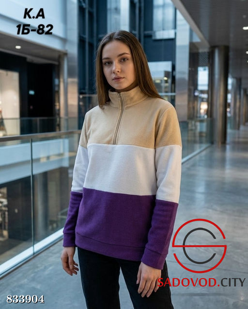 Свитер женский на полузамке