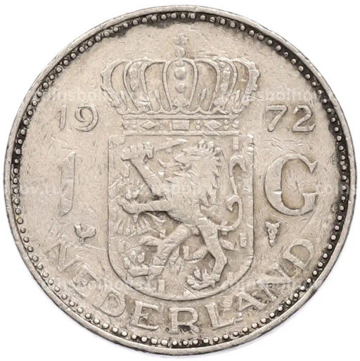 Монета 1 гульден 1972 года Нидерланды