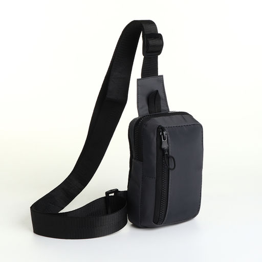 Сумка - слинг мужская, из текстиля, серая