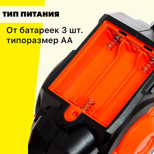 Набор инструментов Бензопила, защитные очки в комплекте - Simaland фото 5