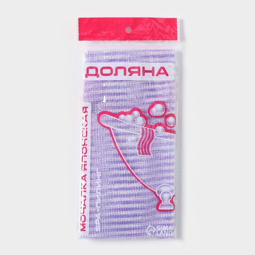 Цена за 12 шт. Мочалка для тела Доляна «Японская», 90 см, в полоску, МИКС