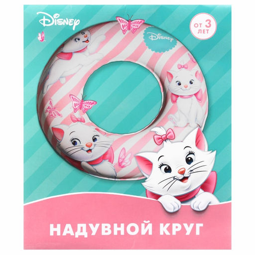 Круг для плавания надувной «Кошечка Мари» Ø 55 см, детский, розовый