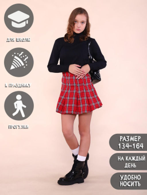 Юбка Корт черная клетка - Ладошки фото 35