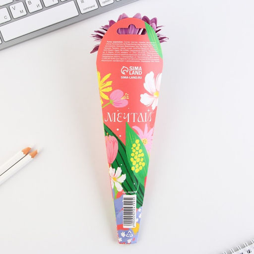 Ручка прикол, шариковая, синяя паста, 1.0 мм, Ты лучше всех МИКС