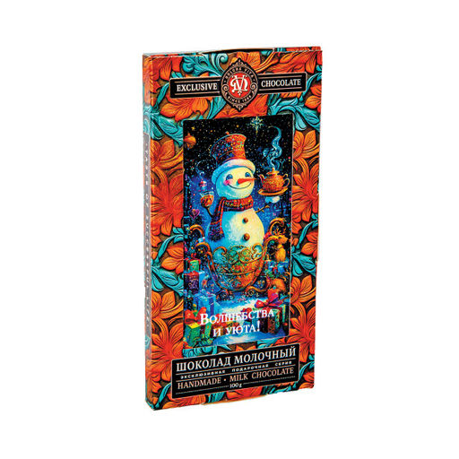 Сладкий новогодний подарок Сласти