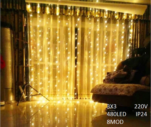 Гирлянда занавес желтый, 3х3м, 220В, 480led, 8режимов