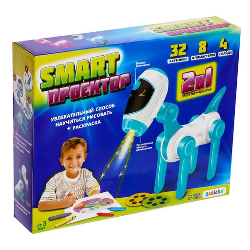 Проектор-лампа для рисования Космическая собачка, 4 слайда, 32 картинки, 8 фломастеров, МИКС - Zabiaka фото 12
