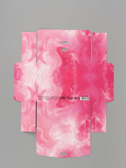 Цена за 3 шт. Коробка подарочная складная «Перламутр», 16.5×12×5 см