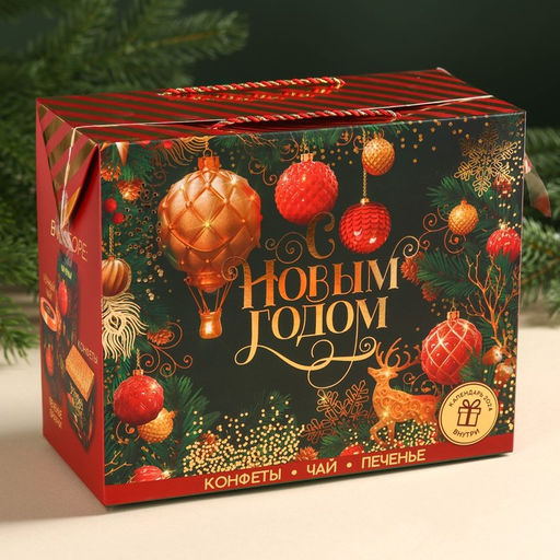 Подарочный набор новогодний С Новым годом: чай (50 г), конфеты (110 г), печенье брауни (120 г)
