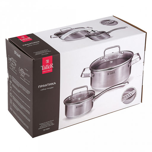 Набор посуды из нержавеющей стали Практис 2 штуки: кастрюля 2,9л - д20см, h9,5см, ковш 1,1л - д14см, h7,5см, s05мм, стеклянная крышка с ободом из нержавеющей стали и сливом, пароотовод, капсулированное дно, полировка снаружи - матовая, внутренняя - - Домашняя мода фото 5