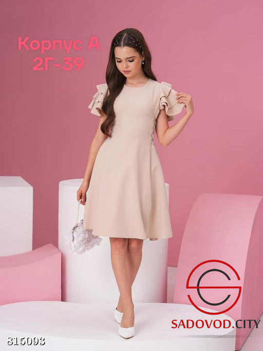 Платье для девочки нарядное