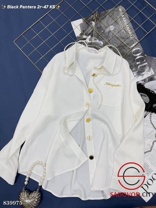 Рубашка женская однотонная - Bruno фото 3