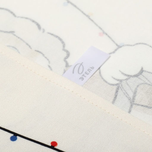 Набор подарочный новогодний Этель. Помурчим в новом году: полотенце 40?70 см, венчик кухонный