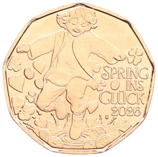 Монета 5 евро 2026 года Австрия Прыжок в счастье