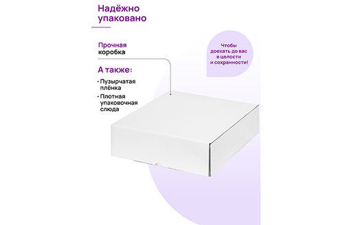 Сковорода глубокая 28 см FIERRA Черный мрамор С КРЫШКОЙ ф28, с/ручка, 49*29,5*12 см - Elan gallery фото 11