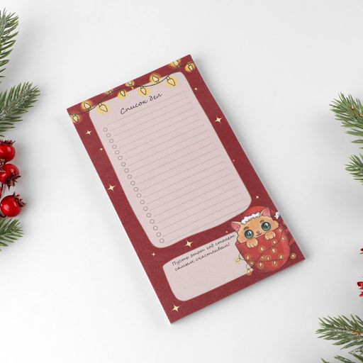 Планер недатированный на день Список дел, 100*180 мм, 50 листов - Artfox фото 2