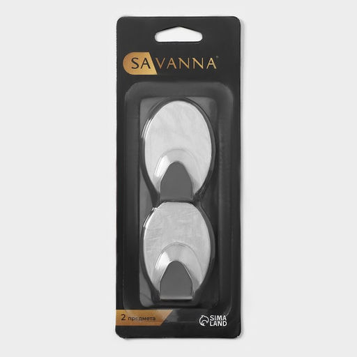 Цена за 2 шт. Крючки самоклеящиеся SAVANNA «Овал», 2 шт., металл, 5×3.3×2 см, хромированные
