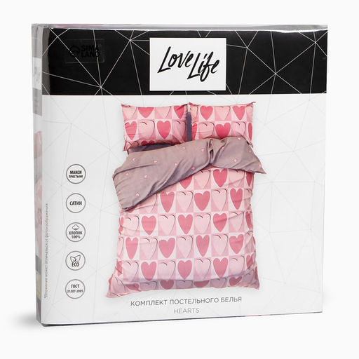 Постельное бельё LoveLife евро Hearts 200х217см, 225х240см, 50х70см-2шт, 100% хлопок, сатин, 125г/м  фото 5