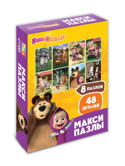 Макси - пазлы «Маша и Медведь», набор 8 в 1, 48 деталей