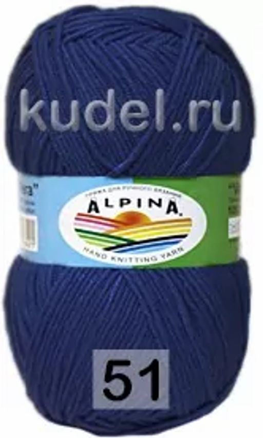 VERA - Alpina фото 28