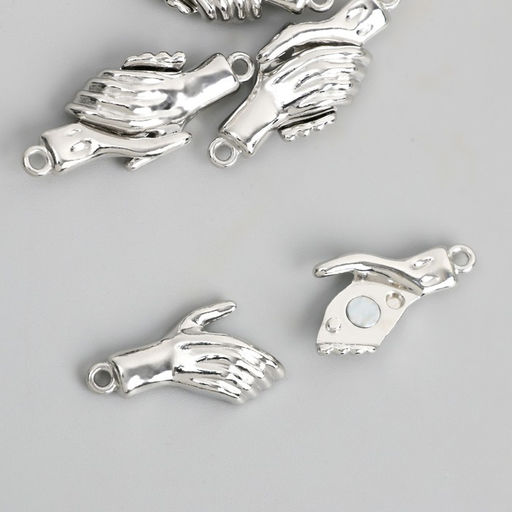 Цена за 4 шт. Застёжка магнитная металл «Руки», серебро, 3×1.3 см, (набор левая, правая)