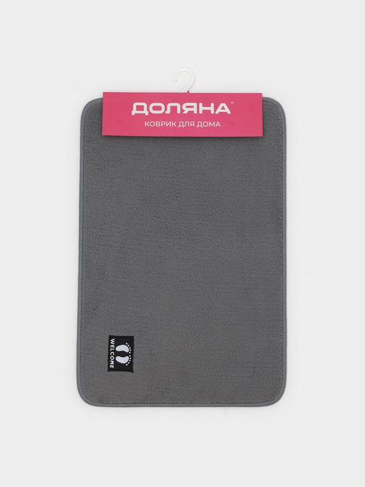 Коврик для дома Доляна Искушение, 4060 см, цвет серый  фото 7