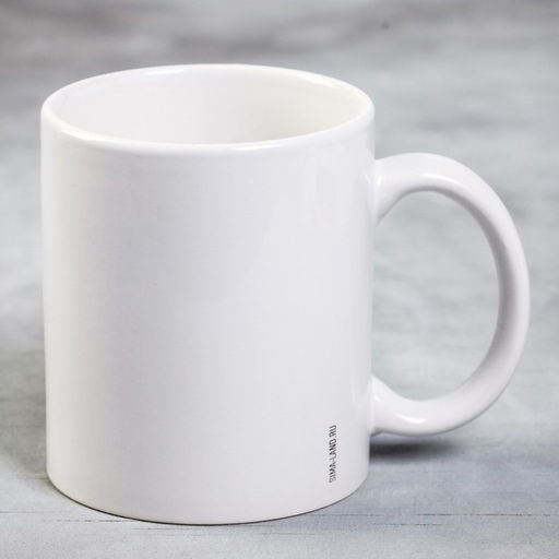 Кружка чайная керамическая Папа, муж, босс, 320 мл