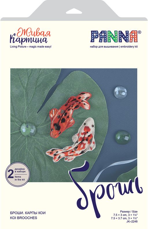 Набор для вышивания PANNA Живая картина JK-2248 Броши. Карпы кои 3.7 х 7.5 см