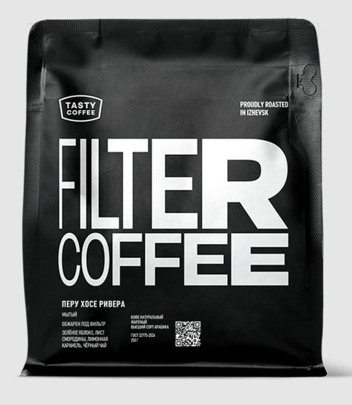 Кофе Перу Хосе Ривера - Tasty coffee фото 7