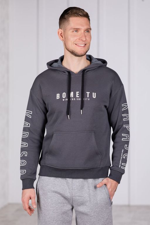 Брюки спортивные 
 3.MA003A-серый-светлый