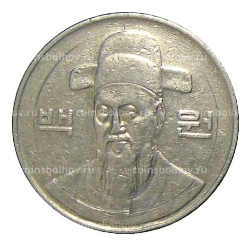 100 вон 1992 года Южная Корея