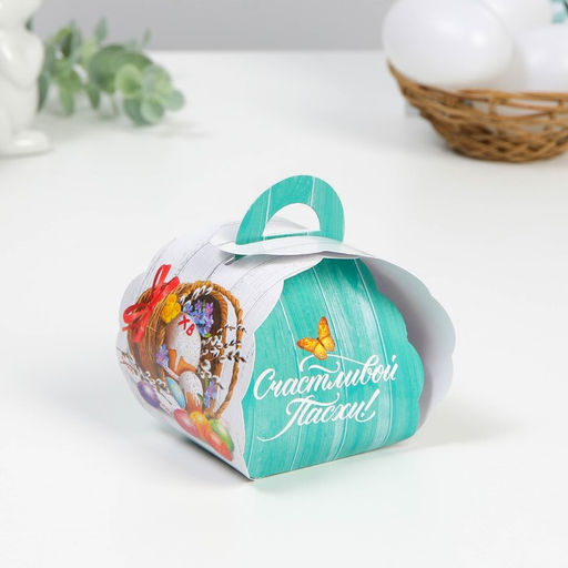 Цена за 10 шт. Коробочка подарочная для яйца «Кулич» на пасху, 25 × 30 см