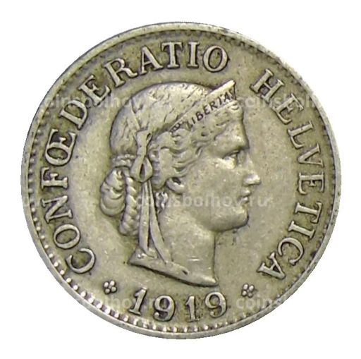 10 раппенов 1919 года Швейцария