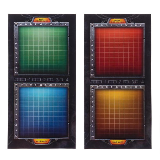 Стратегическая игра Морской бой. Классика - Лас играс фото 6