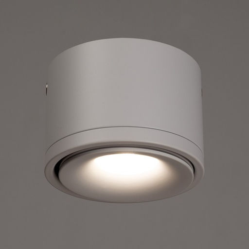 Светильник «Алти» LED 5 Вт 4000К белый 8.5×8.5×6 см BayerLux