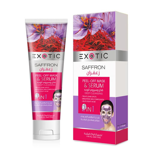 Exotic EX-03 Маска-пленка для лица с сывороткой (E Saffron) 100 ml