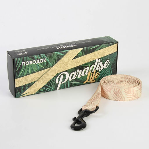 Поводок Paradise life, застёжка - фастекс, 2.5 см, 1.5 м - Пушистое счастье фото 3