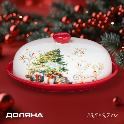 Блинница новогодняя Доляна Волшебное дерево, d=23 см, доломит, белая