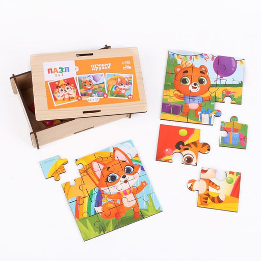 Пазлы 3 в 1 Лучшие друзья - Лесная мастерская фото 2