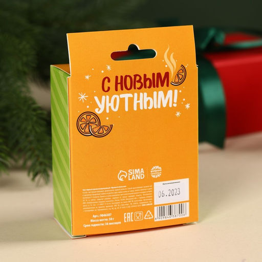Чай чёрный со вкусом пряный апельсин Согревайся в Новом году с европодвесом, 50 г. - Фабрика счастья фото 4