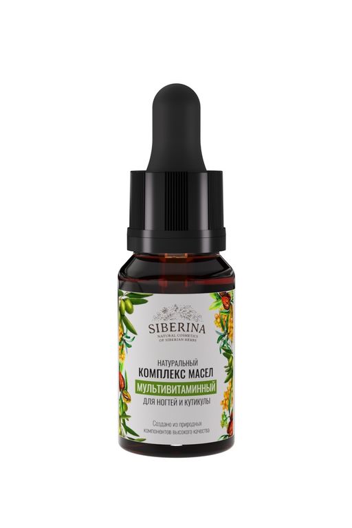 Мультивитаминный комплекс масел для ногтей и кутикулы - Siberina фото 2