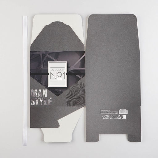 Коробка складная №1, 18 18 18 см - Дарите счастье фото 5