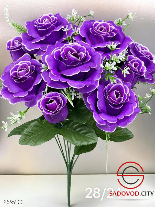 Искусственные цветы, 51 см.