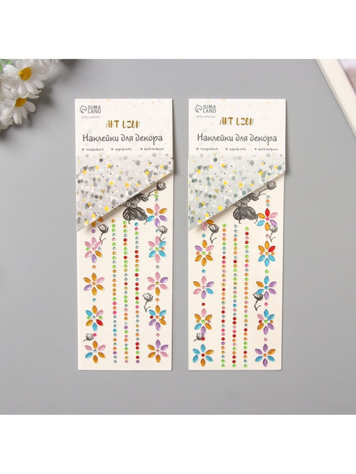 Переводная тату на тело и стразы Цветочная аппликация, набор 2 листа, цветная, 18?8 см