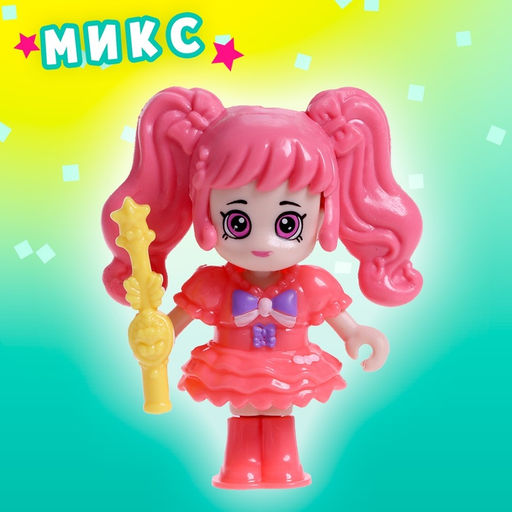 Игрушка-сюрприз Стильная малышка, в шаре, МИКС - Simaland фото 18