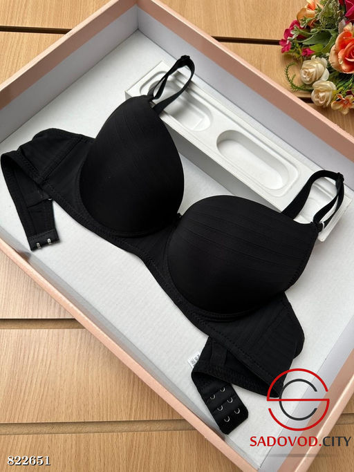 Бюстгальтер с пушап, гладкий