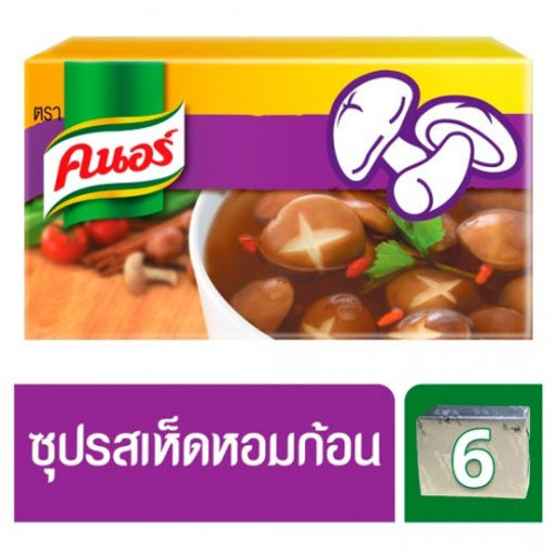 Кубики грибного бульона Шиитаке Knorr 60 гр, 6 кубиков