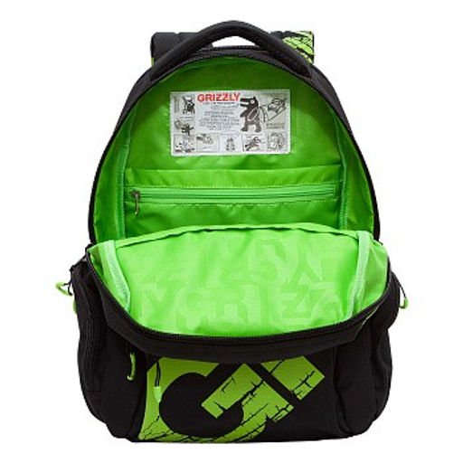 RU-423-14 Рюкзак - Grizzly фото 26